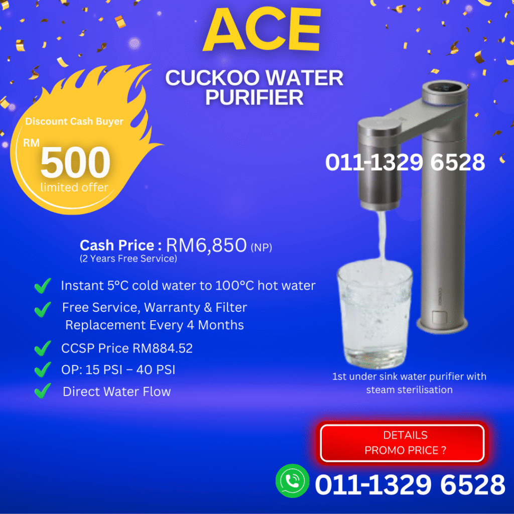 cuckoo-ace-under-sink-water-purifier