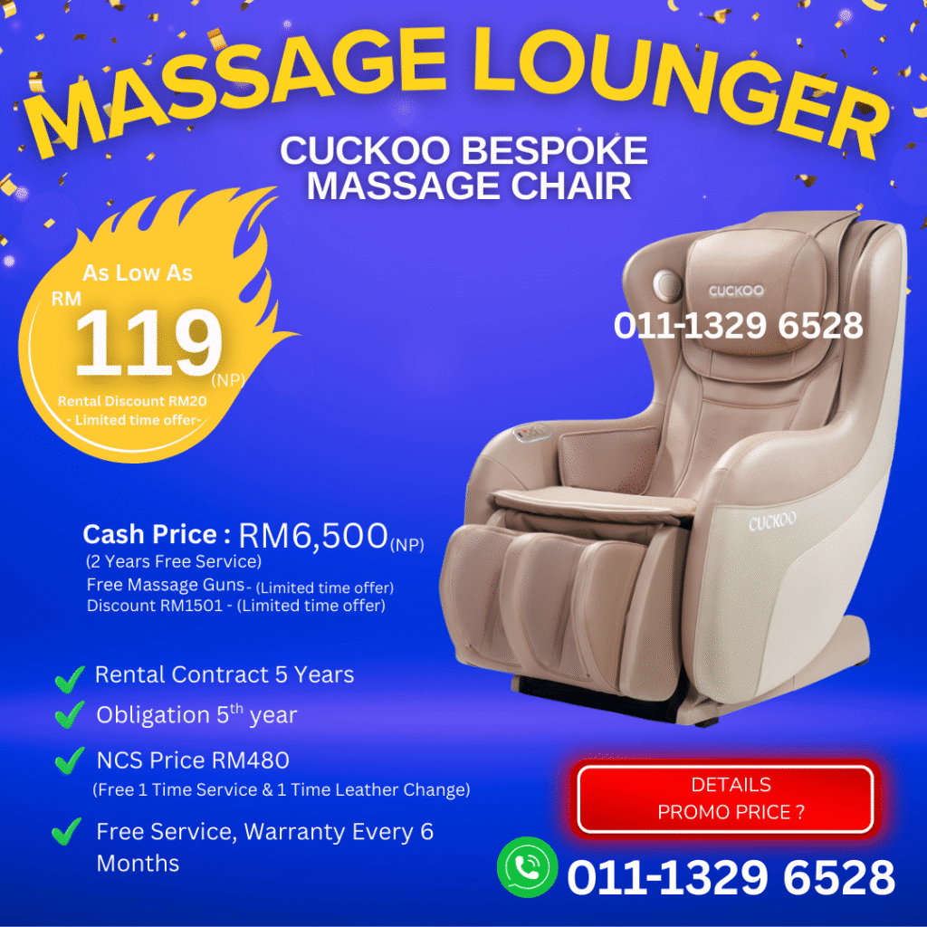 cuckoo-bespoke-massage-lounger