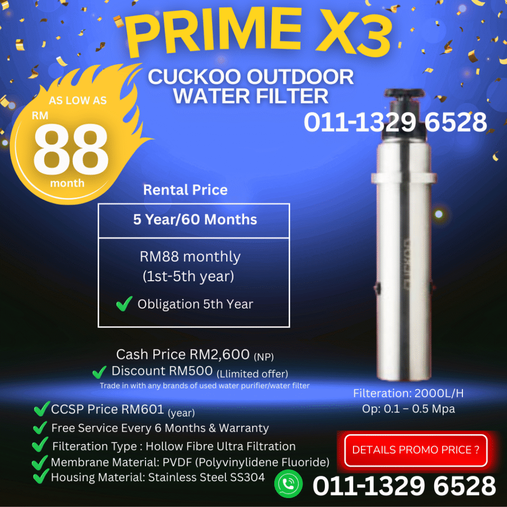 cuckoo-outdoor-water-filter-prime-x3