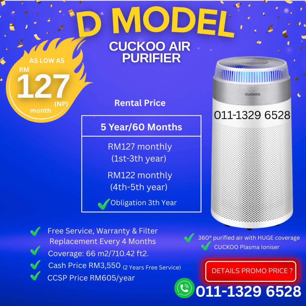 penapis-udara-cuckoo-D-MODEL