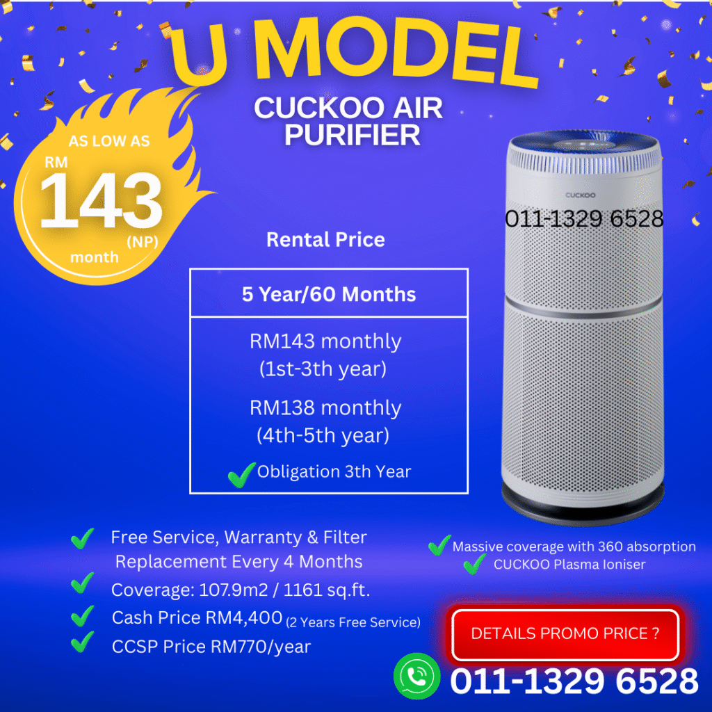 penapis-udara-cuckoo-U-MODEL