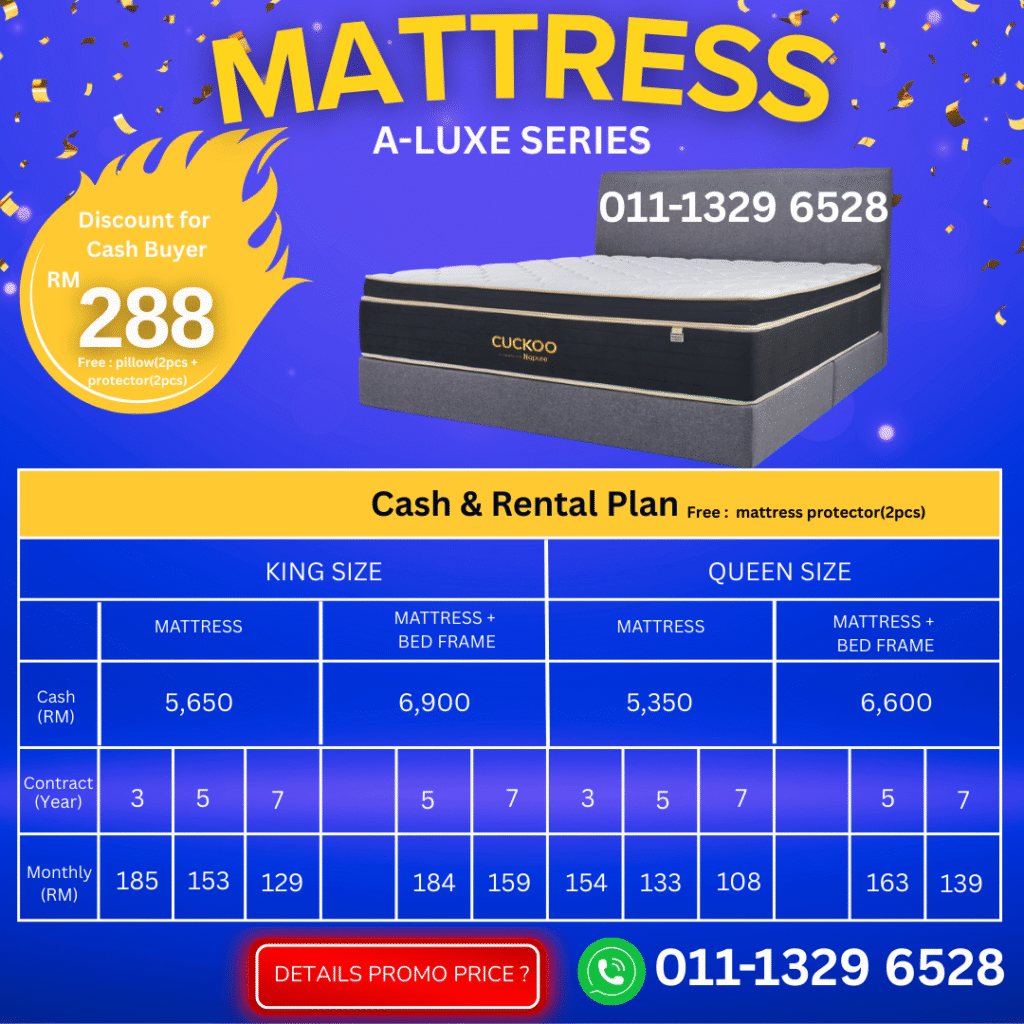 tilam-cuckoo-a-luxe-series