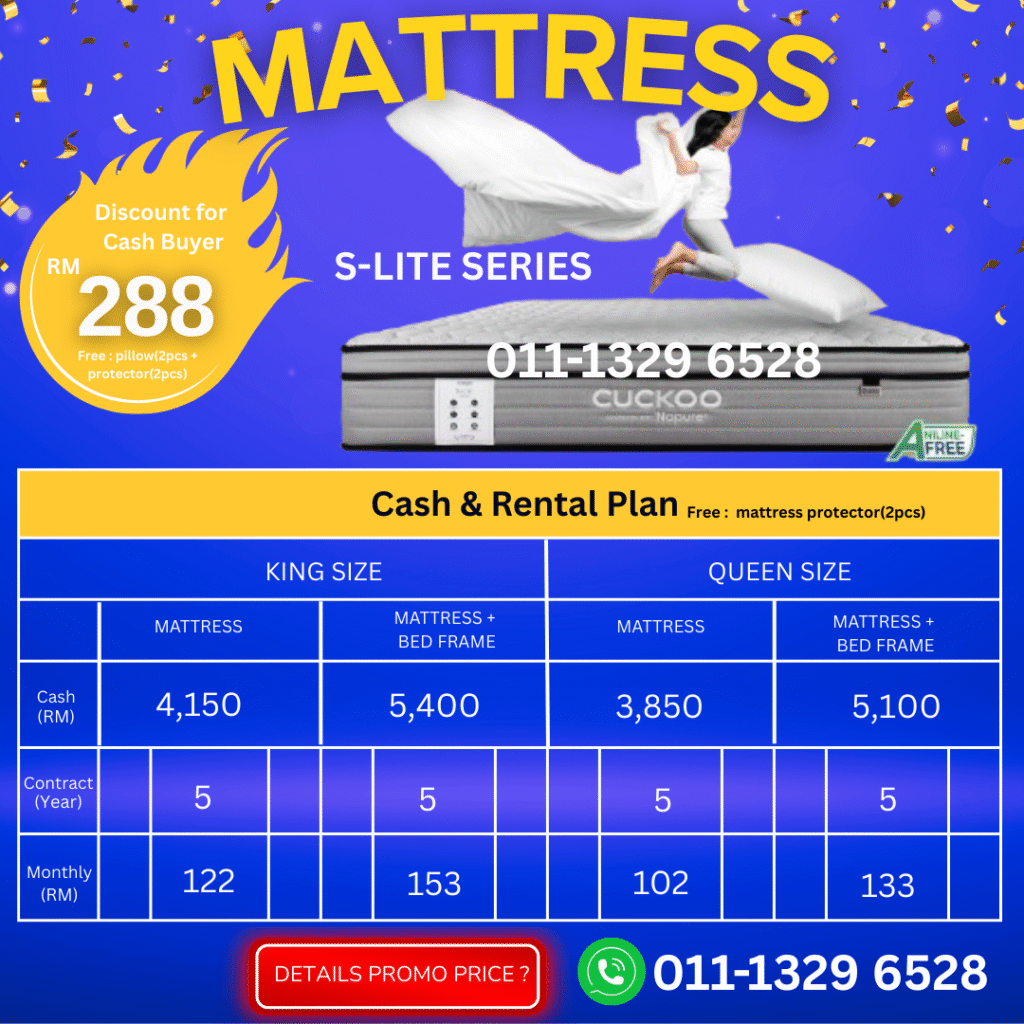 tilam-cuckoo-s-lite-series